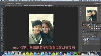 成人合成视频在线观看,成人合成视频在线观看新体验