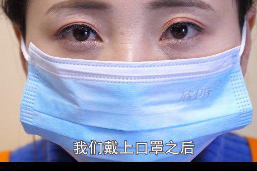 成人折叠口罩戴法视频讲解,成人折叠口罩正确佩戴步骤详解