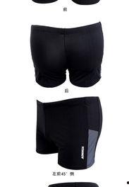 男泳裤成人高清视频,揭秘男泳裤成人高清视频中的时尚潮流与运动风采