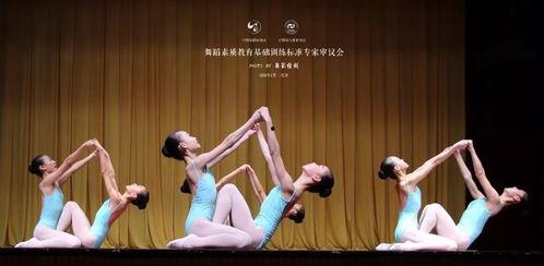 舞蹈集训成人五一宣传视频,舞动激情，共赴艺术盛宴