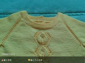 成人毛衣怎么钩织视频,跟随视频教程钩织精美成人毛衣