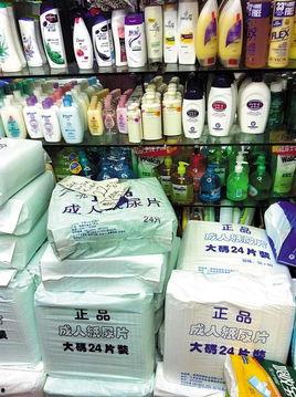 成人纸尿布教程视频,教程视频精华解析