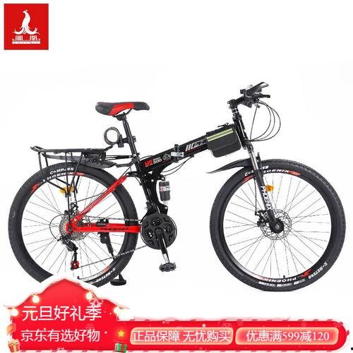 成人单车如何折叠视频,成人单车折叠教程视频概述