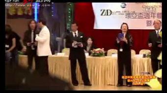 国标成人舞蹈表演视频,成人舞蹈表演风采展示