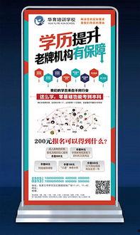 成人学美工素材视频网站,成人学美工素材视频网站深度解析