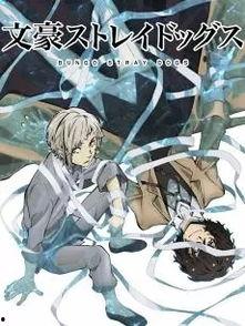 成人直播视频h日本动漫,揭秘虚拟与现实的新潮流