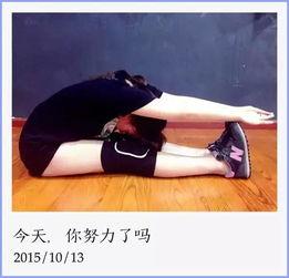 成人溜冰音乐推荐女生视频,女生专属溜冰音乐视频推荐