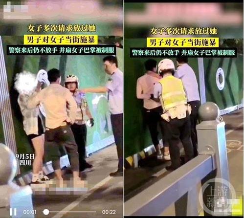 小伙变成人打人视频,揭秘神秘力量之谜