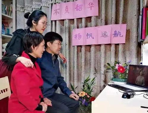 潞河成人礼视频,青春蜕变，传承文化