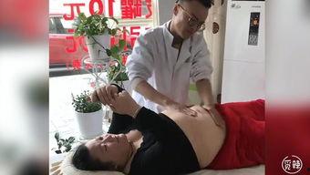 成人胖肚子减肥推拿视频,专业推拿减肥视频教程