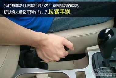 成人溜溜车折叠视频大全,成人溜溜车折叠教程视频合集