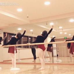 成人芭蕾男女视频