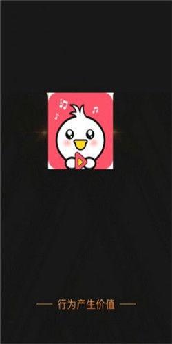 鸭脖视频下载app成人,解锁成人生涯新体验