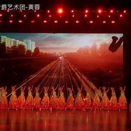 大气开场舞成人幼儿视频,成人幼儿共舞欢乐时光