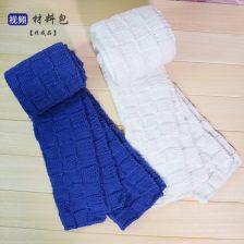 成人鞋袜的编织视频大全,成人鞋袜视频大全解析