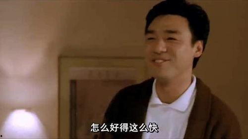 潇洒哥变成人了吗视频,从虚拟形象到真实存在的奇幻之旅