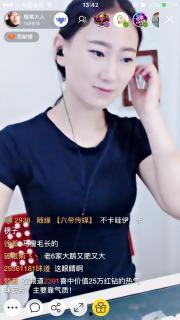 樱桃成人免费视频,带你探索隐秘世界