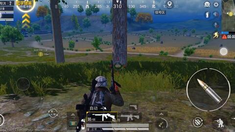 如何练成人机步伐视频,跟随专业视频教程高效提升步伐技巧