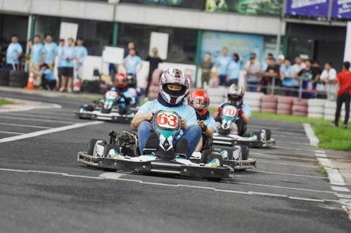 卡丁车团购视频成人西安,成人专属速度与激情体验