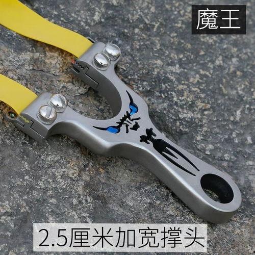 成人弹弓架子怎么安装视频,成人弹弓架子安装步骤详解视频教程