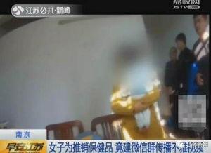 成人每天更新视频观看,成人世界里的新鲜视角速递