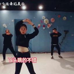 思瑞成人舞蹈视频大全,尽在思瑞成人舞蹈视频大全