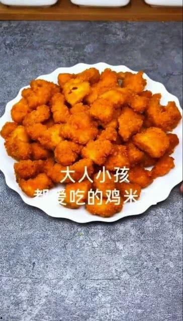 成人吃烧烤视频教程,视频教程带你美味升级