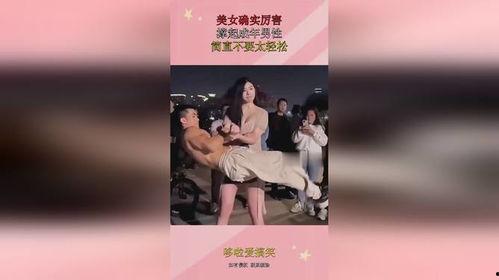 成人性成人性化视频教程,解锁性教育新篇章