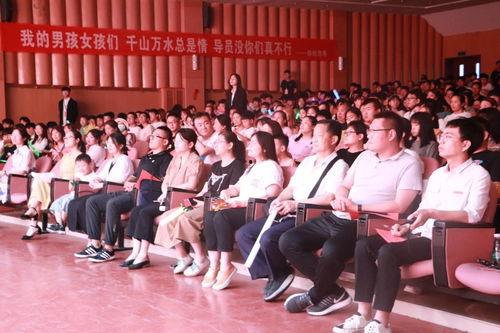 18学校成人礼视频,18学校成人礼视频精彩回顾