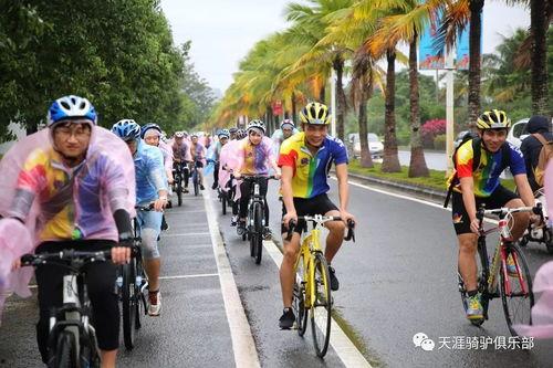 自行车成人骑行视频