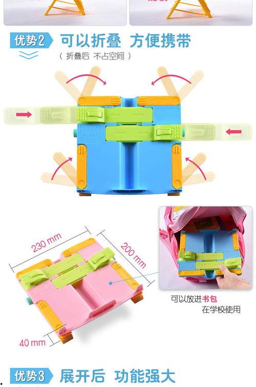 成人升降读书架视频,成人升降读书架创新体验