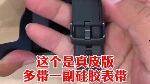 华为手表成人开箱视频,探索智能穿戴新境界