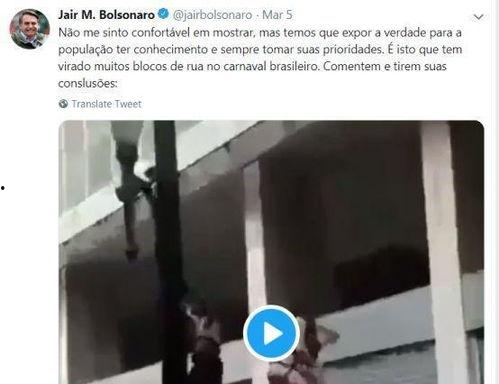 视频俄罗斯成人免费视频