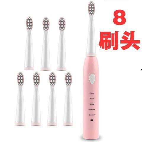 艾氏成人牙刷怎么用视频,视频教学概述