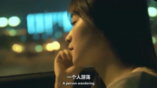 长大成人副歌旋律视频