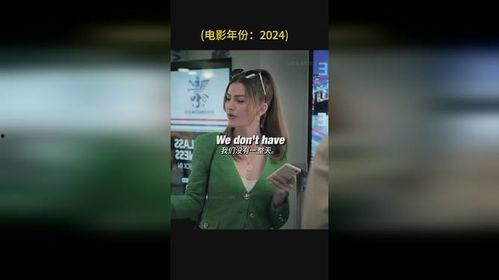 欧美成人免费视频天天看,揭秘热门平台与热门内容