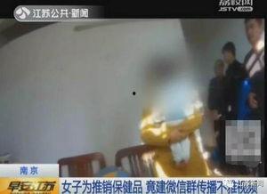 538成人免费视频,内容解析与观看指南