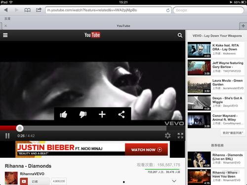 成人A视频免费播放放,探索成人A视频免费播放的无限魅力