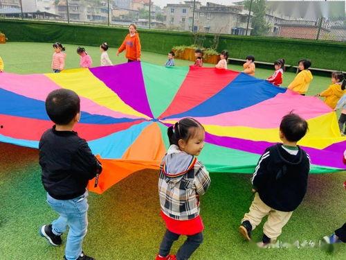 成人彩虹伞拓展游戏视频