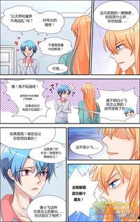 动画成人故事大全视频