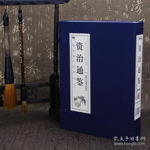 成人国学经典视频大全,传承智慧，启迪人生