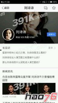 成人感恩视频大全