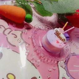 成人蛋糕双成女生视频,成人蛋糕双成女生视频揭秘