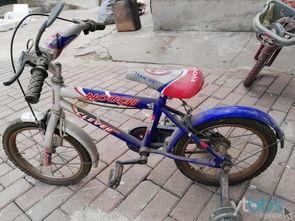 自行车成人改装视频,自行车改装达人教你打造个性化成人骑行利器