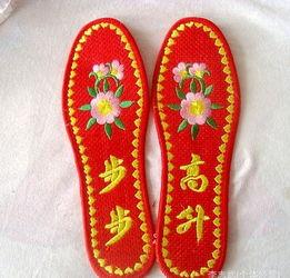 成人鞋垫视频,舒适与健康的守护者