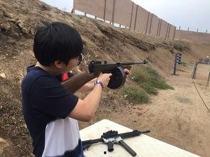 成人户外射击视频