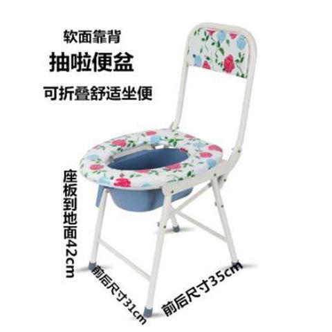 成人坐便神器折叠视频