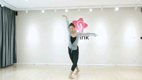 成人舞蹈揉肩视频,成人舞蹈揉肩教程赏析