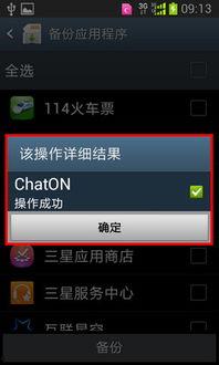 成人s8视频首页,精彩内容一网打尽